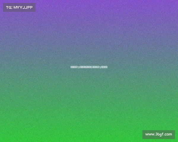 电子竞技by白书森林免费阅读;电子竞技by白色森林